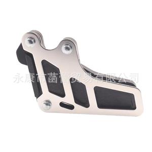 Guía y Protector de Cadena para Motocicleta Todoterreno Huayang T4 T6, Piezas de Modificación - Product Image 4