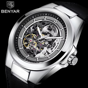Reloj de Pulsera Mecánico Automático Benyar BY-5207 para Hombre, Correa de Cuero, Resistente al Agua, de Lujo, con Caja - Product Image 4