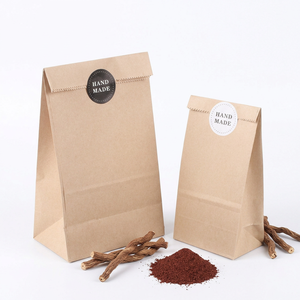ผงสมุนไพรทับทิมบริสุทธิ์และเป็นธรรมชาติจากอินเดีย - Product Image 1