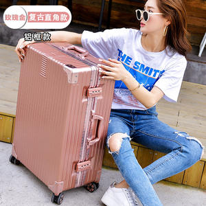 กระเป๋าเดินทางโครงอะลูมิเนียมสีโรสโกลด์ 24 นิ้ว ล้อหมุนได้ ทนทาน สำหรับผู้หญิง สีพื้น ล็อคได้ - Product Image 1