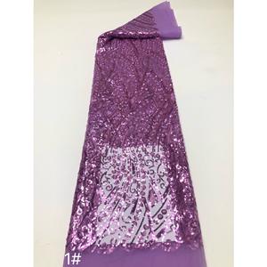 Bestickter Netzstoff mit Pailletten, Cheongsam, Afrikanische Spitze, Pflanzen- und Blumenmuster, Hochzeit, 100% Polyester, 130cm Breite - Product Image 4