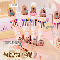 Capybara Dessin Animé Stylos À Bille Multicolore En Plastique École Papeterie En Gros
