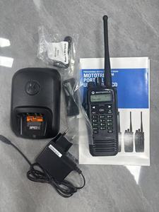 Gốc Motorola dp3601 dgp6150 + xpr6550 VHF kỹ thuật số Analog hai cách phát thanh 136-174MHz 403-470MHz Walkie Talkie đài phát thanh GPS - Product Image 6
