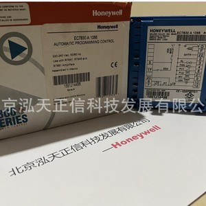 Contrôleur de combustion Honeywell EC7830A1066 - Produit authentique. Demandez un devis séparément. - Product Image 4