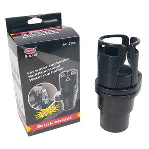Accessoires de voiture, porte-gobelets multifonctionnel en ABS noir grain carbone, porte-gobelets 2 en 1 pour voiture, extension de porte-gobelets - Product Image 1