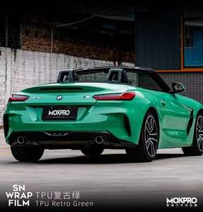 Película Protectora de Pintura para Automóviles PPF de TPU de Calidad Estadounidense de 7.5 mil, Verde Retro, Autocurable, con 6 Años de Garantía, para Protección de la Carrocería - Product Image 3