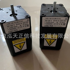 ฮันนี่เวลล์ของแท้ LKS130-10 เซอร์โวมอเตอร์ อุปกรณ์เสริมอุปกรณ์อุตสาหกรรม LKS120-21 - Product Image 5