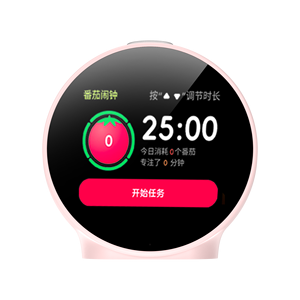 OEM AI Voice AI Alarm <b>Clock</b> AI Companion Smart <b>Bedside</b> <b>Clock</b> Interaction Multilingual White Noise Sleep Aid Timer Touch Control - Product Image 1