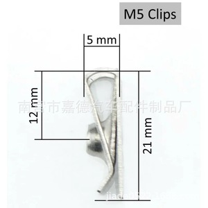 Clips de tornillo metálicos M5 M6 para piezas de repuesto de fijación automática 236 - Product Image 4