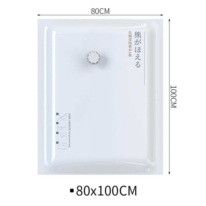 สีขาวน้ำนม [80*100ซม.]