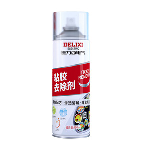Removedor de Adhesivos Eléctrico Delixi en Aerosol de 450 ml, Herramienta Ecológica para Remover Cinta Adhesiva del Hogar - Product Image 3