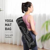 Bolsa de Lona Reforzada, Bolsa de Almacenamiento Portátil para Equipo de Yoga y Danza, Bolsa de Transporte para Esterilla de Yoga