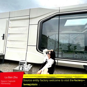 Nuevo Espacio de Alojamiento Rural Tipo Cápsula Espacial, Apartamento Inteligente Móvil, Estructura de Acero de Moda, Casa Romántica - Product Image 4