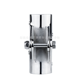 Raccord de bateau Shenghui 22mm 25mm en acier inoxydable pour la modernisation et la rénovation des équipements marins - Product Image 2