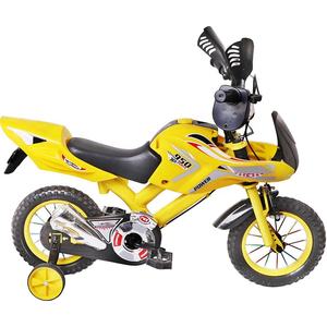 Petits vélos de motocross à vendre <span class=keywords><strong>moto</strong></span> vélo pour enfants de 9 à 11 ans - Product Image 6