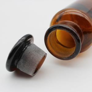 Bouteille de réactif en verre brun à large ouverture, bouteille de laboratoire ronde de 60 ml pour le stockage de produits chimiques - Product Image 1
