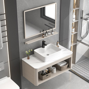 Conjunto de Muebles de Baño BTH Estilo Crema, <span class=keywords><strong>IPX4</strong></span> Impermeable, Lavabo Integrado de Cerámica Nivel E0, Espejo Inteligente, Aluminio Espacial - Product Image 2