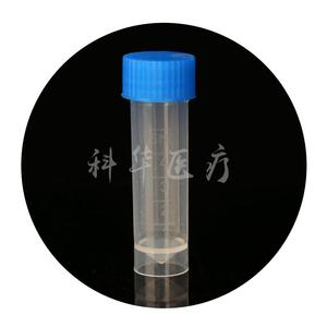 Tubo de Centrífuga Graduado de 5 ml de Kehua Medical, Transparente, con Relieve y Recolector de Muestras - Product Image 4