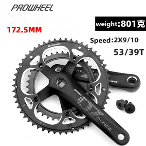 Livraison rapide, <span class=keywords><strong>pédalier</strong></span> en alliage d'aluminium <span class=keywords><strong>Prowheel</strong></span> 521, trou carré, 130BCD, 39/53T, 2*10/2*9 vitesses, <span class=keywords><strong>pédalier</strong></span> de vélo de route - Product Image 6