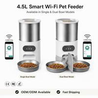 Distributeur automatique de nourriture pour animaux de compagnie en acier inoxydable 4,5 L, contrôle par application WiFi, distributeur intelligent de nourriture, approvisionnement direct d'usine