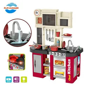 Jouet multifonction pour enfants, jouet De cuisine, maison De jeu pour filles