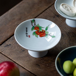 Chinese Retro <b>Ceramic</b> Fruit <b>Plate</b> Round Tall Snack Dish For Home Party Serving Dehua Origin - Product Image 2