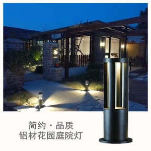 Lampe solaire LED d'extérieur pour pelouse, 30 cm, résistante à l'eau, pour clôture de jardin, éclairage paysager - Product Image 2