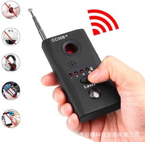 Détecteur de caméra sans fil portable GPS, scanner de signal RF, dispositif de sécurité anti-espionnage et anti-regard indiscret pour hôtel et voyage - Product Image 2