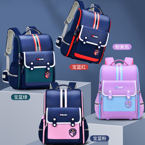 ZMBABY Student <b>Backpack</b> 18 In <b>Large</b> <b>Capacity</b> Color Blocking Stripe Design For Boys School Education - Product Image 1