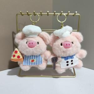 Lindo y Adorable Colgante de Peluche de Cerdo Chef, Adorno para Bolsa de Pan, Llavero, Marioneta, Relleno de Algodón PP, Modelo F de <span class=keywords><strong>Cerdito</strong></span> - Product Image 2