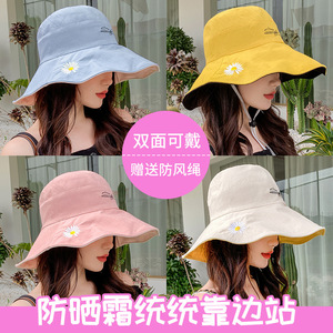 Mexican Double-Sided Daisy Wide Brim Fisherman <b>Hat</b> <b>Summer</b> Sun Protection Bucket <b>Hat</b> For Women Canvas Outdoor Wear - Product Image 4
