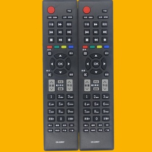 Télécommande à perles de cristal CN-22607 pour téléviseur Hisense LED39K320DX3D 55K310X3D 32K20JD noir - Product Image 1