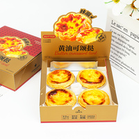 Boîte à tartelettes en papier de qualité alimentaire OEM avec logo personnalisé, emballage de boulangerie à emporter, boîte en papier pour desserts et pâtisseries