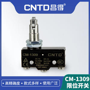 Microinterruptor Eléctrico CM CNTD Changde CM-1309, Tipo de Presión de Rodillo Recto con Reinicio Automático, Límite de Recorrido, Circuito SPDT, Fabricado en Plástico - Product Image 6