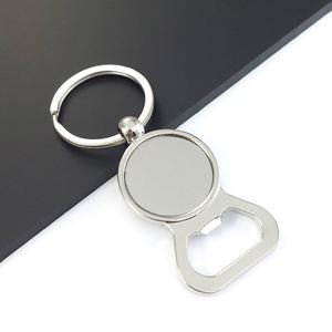 Promotion Gifts <b>Personalized</b> Custom Logo 2-In-1 Durable Stylish Zinc Alloy <b>Keychain</b> Beer Bottle Opener for Events Corporate Gift - Product Image 2