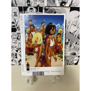 Revista Sharp, Verano 2013, N.° 3, Póster de Anime en Japonés, 1000g, Envío Manual - Product Image 1