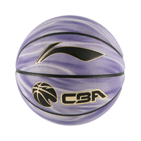 Ballon de basket-ball professionnel de taille officielle avec revêtement en PU durable pour le jeu et les compétitions