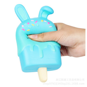 Jouet anti-stress en plastique en forme de lapin de dessin animé, crème glacée, pour enfants de 2 à 4 ans, unisexe - Product Image 3