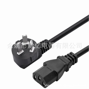 <b>Power</b> <b>Cable</b> With 3 Pin Plug 1.5 Sq Mm Copper Wire PVC Insulation 16A 250V For Home Appliance - Product Image 3