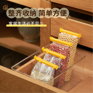Time Machine Food Sealing Clips Yellow Reusable For Snacks Milk Powder Tea Bag Storage With Magnetic Holder - Product Image 3