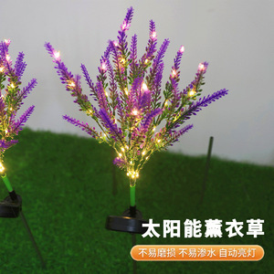 Luz Solar LED de Lavanda para Decoración de Jardín, Estaca para Césped, Iluminación de Paisaje Impermeable con Energía Solar - Product Image 5