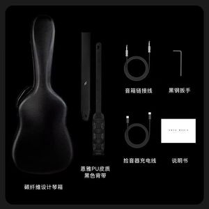 <span class=keywords><strong>Guitarra</strong></span> Acústica X4 Pro de Fibra de Carbono de 36/41 Pulgadas con Estuche Protector, para Estudiantes, Venta al Por Mayor - Product Image 5