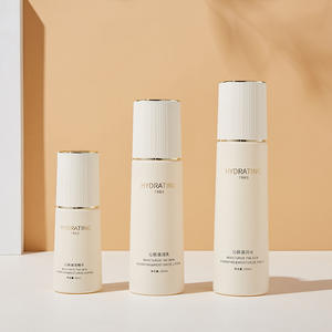 Juego de Botellas de Vidrio para Cuidado de la Piel <span class=keywords><strong>Loreal</strong></span> Personalizadas, Botella con Bomba para Loción de 40 ml y 100 ml, Tarro para <span class=keywords><strong>Crema</strong></span> y Botella con Atomizador Recargable - Product Image 1