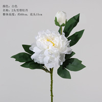 Offre Spéciale – Fleur Artificielle Pivoine à Deux Têtes, Décoration d'Intérieur, Fleur en Soie, Fleur en Plastique, Fraîche et Élégante, Ornement de Table à Manger
