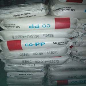 Fournisseur d'usine, granulés de plastique polypropylène de qualité alimentaire, qualité de moulage, PP B310f, couleur naturelle, matière première - Product Image 6