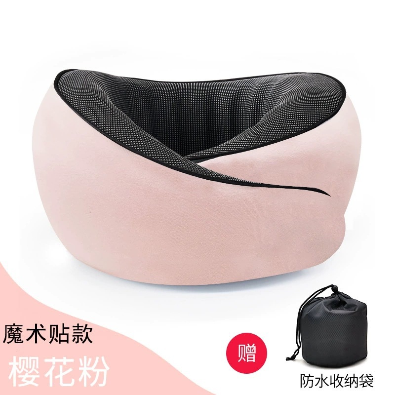 Oreiller de voyage escargot [rose]