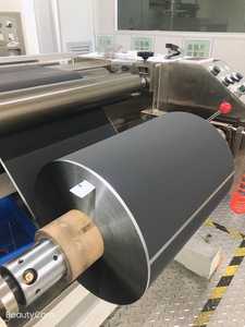 Elektroda Baterai Ion Litium Aluminium Foil Bahan Lapisan Katoda Bahan Anode Lapisan Tembaga Grafit - Product Image 6