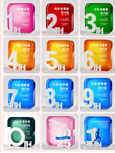 Trofeo de Cristal Premium de Diseño Creativo Gratuito para Personal Destacado, Premios de <span class=keywords><strong>Aniversario</strong></span> y Excelencia, Regalos Corporativos y Recuerdos - Product Image 6