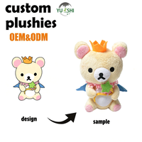 Peluche super douce en forme de grenouille, jouet en peluche mignon, rembourrage en coton PP, 11-30 cm, peluches personnalisées pour enfants, cadeau