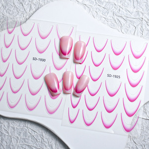Autocollants 3D pour ongles style français demi-lune, décorations auto-adhésives pour nail art, fournitures de manucure DIY pour salon - Product Image 1